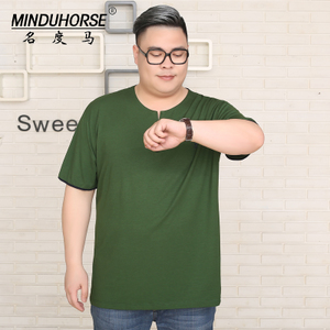 MINDUHORSE/名度马 MDM6630