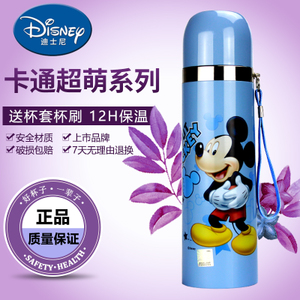 Disney/迪士尼 HM1802