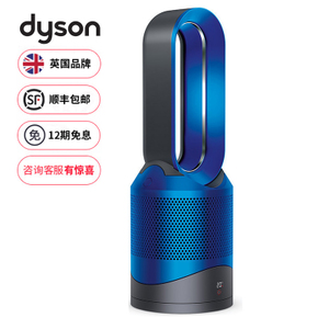 dyson/戴森 HP01