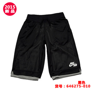 Nike/耐克 646275-010