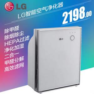 LG PS-S209WC