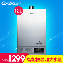 Canbo/康宝 JSQ24-E01FX