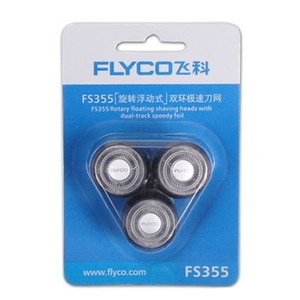 Flyco/飞科 FS355