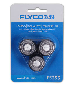 Flyco/飞科 FS355