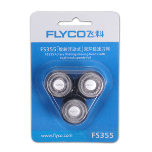 Flyco/飞科 FS355