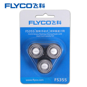 Flyco/飞科 FS355