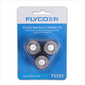 Flyco/飞科 FS355