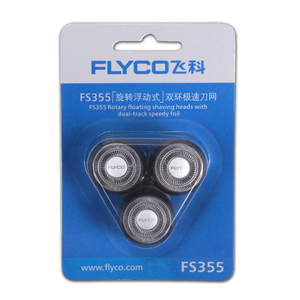 Flyco/飞科 FS355