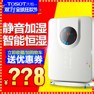 TOSOT/大松 SCK-5001b