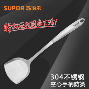 SUPOR/苏泊尔 KT01B1