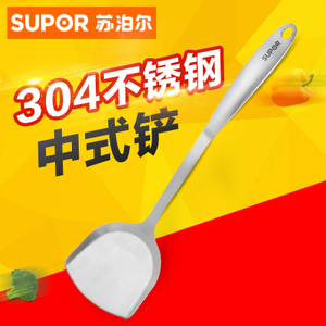 SUPOR/苏泊尔 KT01B1