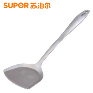 SUPOR/苏泊尔 KT01B1