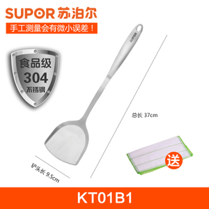 SUPOR/苏泊尔 KT01B1