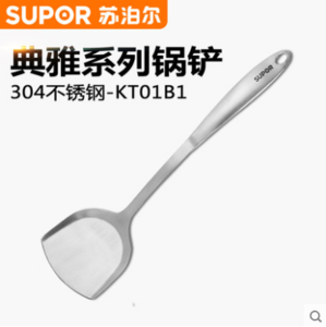 SUPOR/苏泊尔 KT01B1