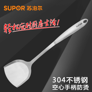 SUPOR/苏泊尔 KT01B1