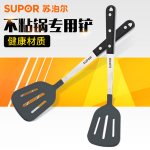 SUPOR/苏泊尔 KT02A2