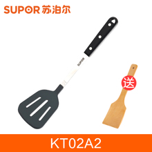 SUPOR/苏泊尔 KT02A2