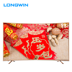 longwin LW8000U7