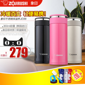 ZOJIRUSHI/象印 SM-JD36