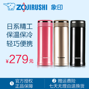 ZOJIRUSHI/象印 SM-JD36