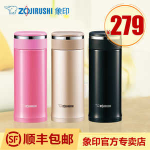 ZOJIRUSHI/象印 SM-JD36