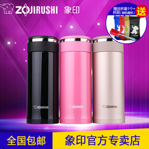 ZOJIRUSHI/象印 SM-JD36