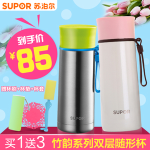 SUPOR/苏泊尔 KC35AD1