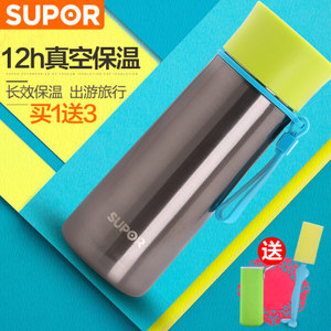 SUPOR/苏泊尔 KC35AD1