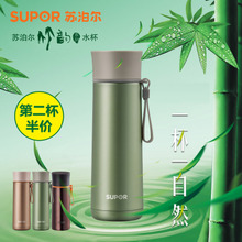 SUPOR/苏泊尔 KC35AD1