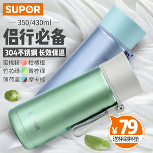 SUPOR/苏泊尔 KC35AD1