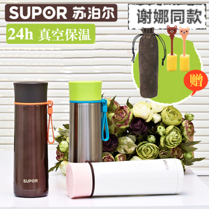 SUPOR/苏泊尔 KC35AD1