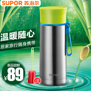 SUPOR/苏泊尔 KC35AD1