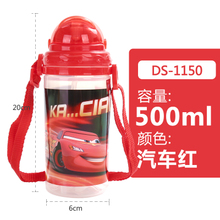 DS001-1150500ML