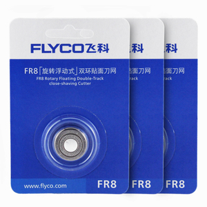 Flyco/飞科 FR83