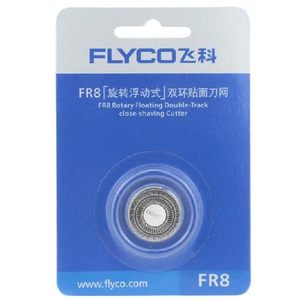 Flyco/飞科 FR83