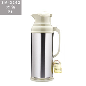 SM-3262-2L