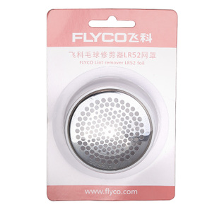 Flyco/飞科 LR52