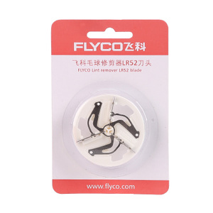 Flyco/飞科 LR52