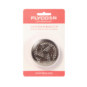 Flyco/飞科 LR52