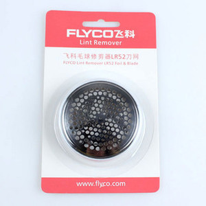 Flyco/飞科 LR52