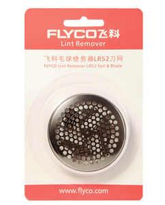 Flyco/飞科 LR52