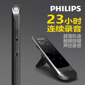 Philips/飞利浦 VTR6600