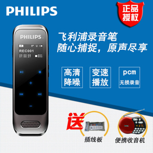 Philips/飞利浦 VTR6600