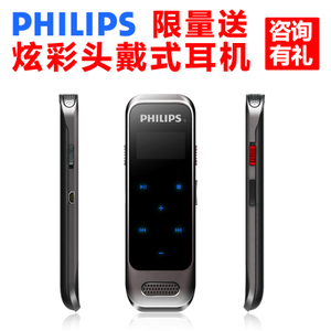 Philips/飞利浦 VTR6600