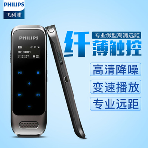 Philips/飞利浦 VTR6600