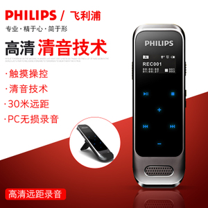 Philips/飞利浦 VTR6600