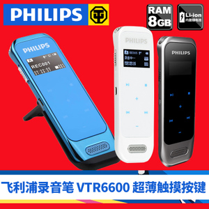 Philips/飞利浦 VTR6600