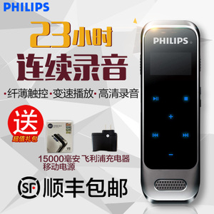 Philips/飞利浦 VTR6600