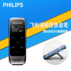 Philips/飞利浦 VTR6600