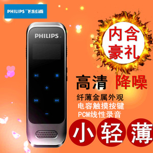 Philips/飞利浦 VTR6600